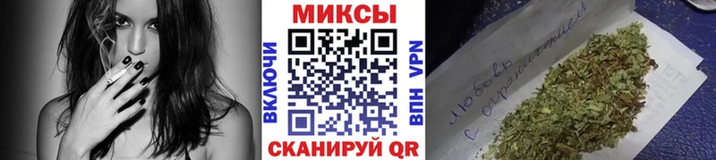 БУТИРАТ 99%  наркота  Нижние Серги 