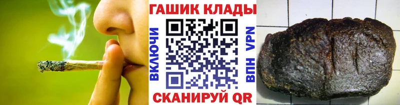Гашиш индика сатива  Нижние Серги 