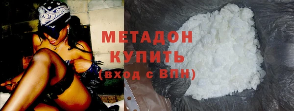 стаф Корсаков