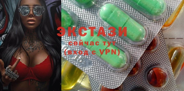 метадон Нягань