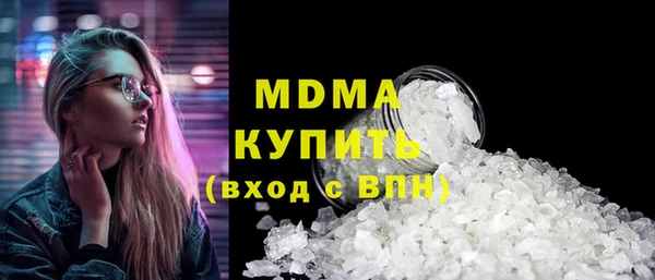 ешки Новокубанск