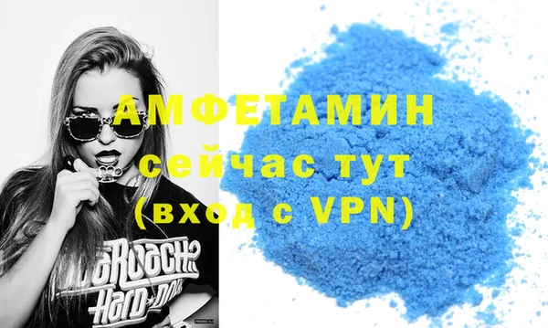 прущие крисы Остров