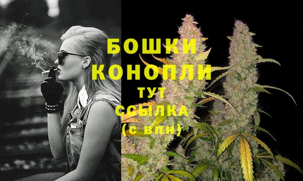 а пвп мука Коряжма