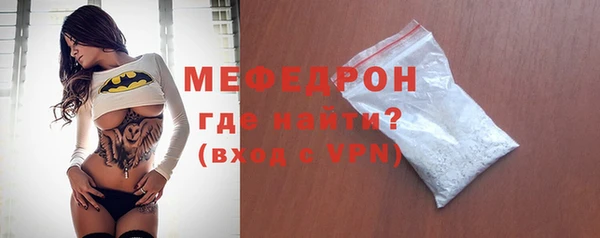кокаин колумбия Переславль-Залесский