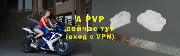кокаин VHQ Нязепетровск