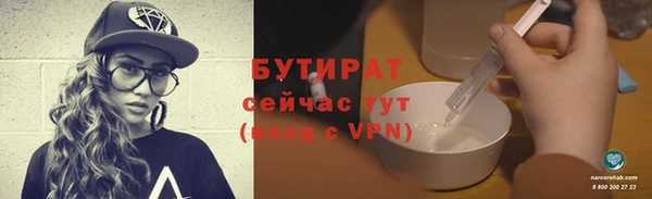 метадон Нягань