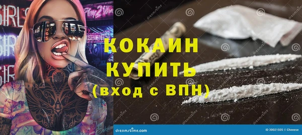 прущие крисы Остров