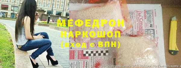 кокаин VHQ Нязепетровск