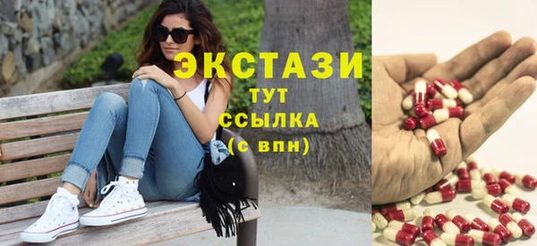 кокаин VHQ Нязепетровск