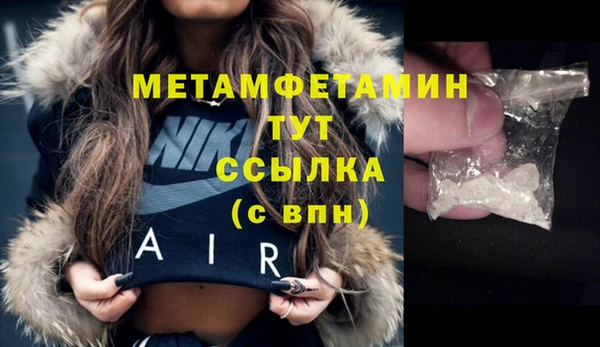 прущий лед Пересвет
