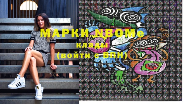прущие крисы Остров
