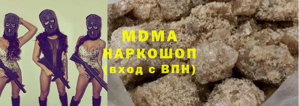 каннабис Абдулино