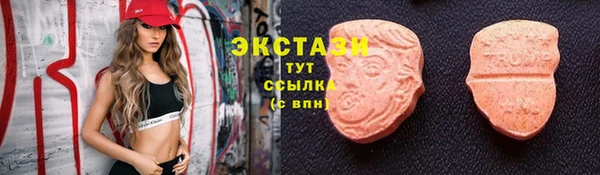 кокаин VHQ Нязепетровск