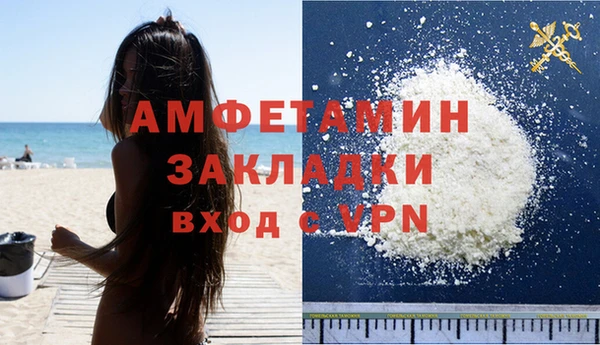spice Няндома