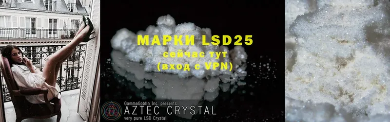 hydra онион  Нижние Серги  LSD-25 экстази ecstasy 