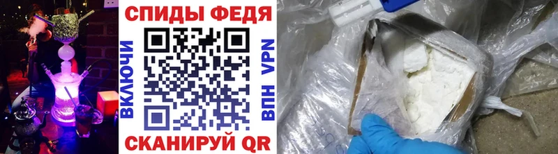 Первитин кристалл  купить закладку  Нижние Серги 
