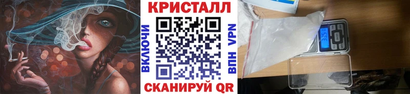 МЕТАМФЕТАМИН Декстрометамфетамин 99.9% Нижние Серги