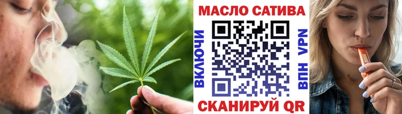 МЕГА маркетплейс  наркотики  Нижние Серги  ТГК вейп с тгк 