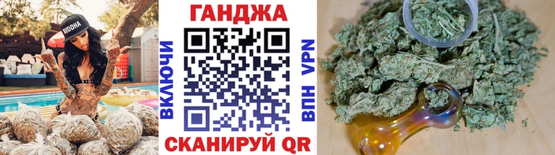 Бошки марихуана SATIVA & INDICA где купить наркоту Нижние Серги